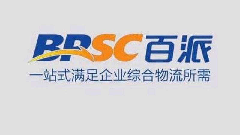 广州生物科技有限公司