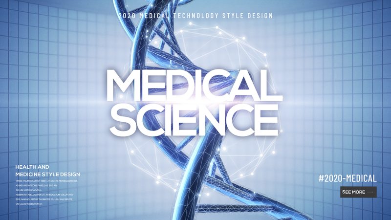 生物类似药与原研抗体药：本质差异与选择要点**