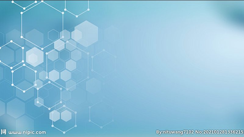 生物医药园区招商政策：助力产业腾飞的关键要素**