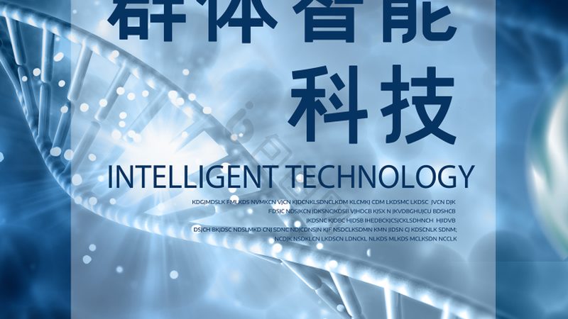 医院做PCR检测要等几个小时