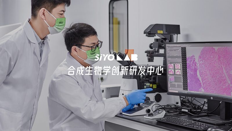 遗传病基因检测为什么总被误解