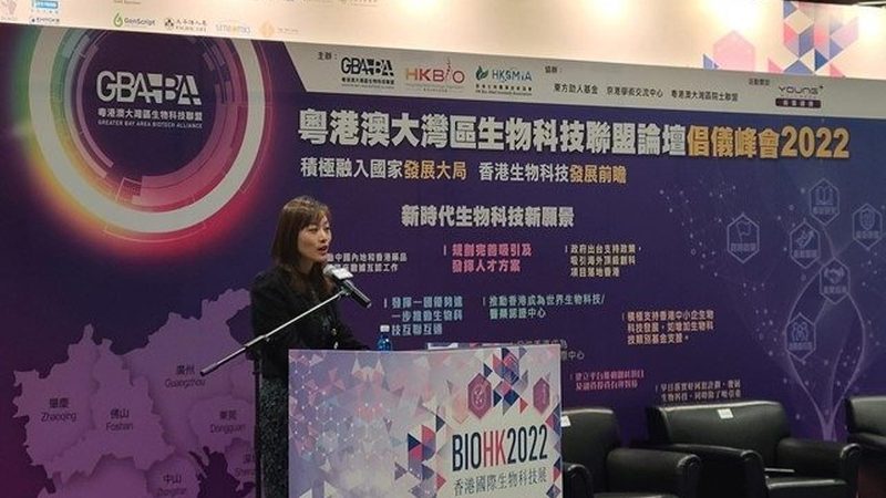 细胞工厂定制价格：揭秘定制化生物制药的经济学